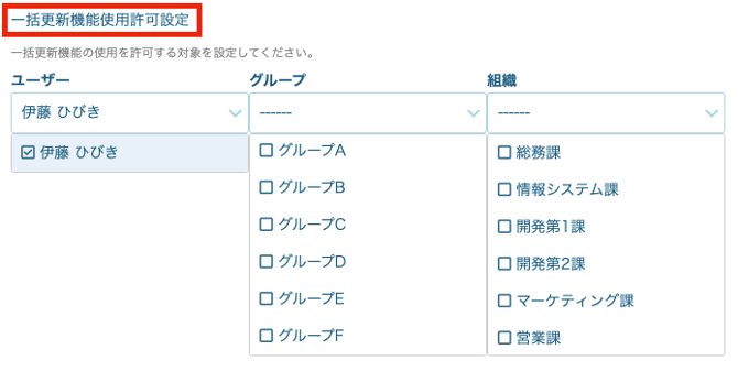 スクリーンショット 2025-11-21 13.55.32