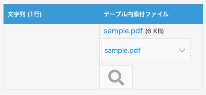 スクリーンショット 2026-01-13 13.16.09