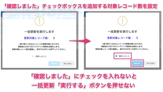 スクリーンショット_2024-02-28_11_42_29