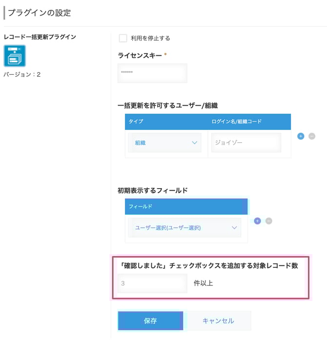 スクリーンショット_2024-02-29_13_29_26-1