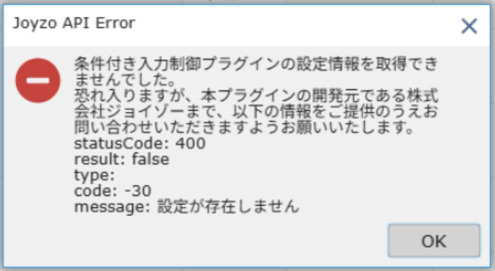 Screenshot 2026-07-29 at 14.10.57